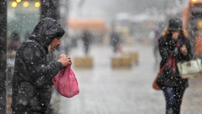 На отделни места в страната ще превали слаб дъжд и сняг, максималните температури са до 11&deg;