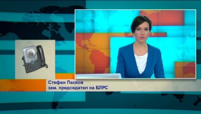 Няма достатъчен контрол на притежанието на оръжия