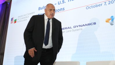 Борисов: Готови сме да съдействаме на Гърция и Турция