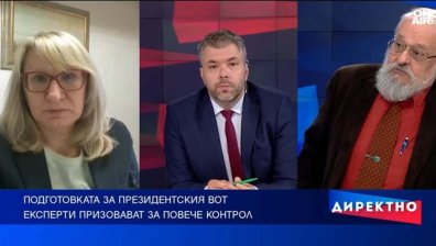 Изборите на 25 октомври: Ще издържи ли системата на машинния вот?