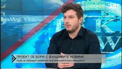 Бум на фалшивите новини по време на пандемията