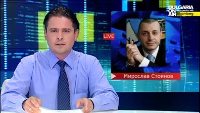 М. Стоянов: Външни инвеститори с интерес към България могат да се включат в IPO-то на Сирма