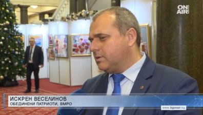 Искрен Веселинов: В ОП сме против партии да попадат в капана на бизнеса!
