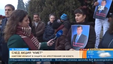 От двете страни на тротоара: Защитници и противници на кмета на Септември!