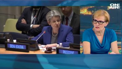 Мария Пиргова: В думите на Борисов не виждам подкрепа за Ирина Бокова