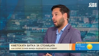 Реалистичната цел за Борис Бонев е стигане на балотаж
