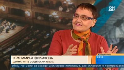 Премиера: "Дон Паскуале" на Софийската опера и балет