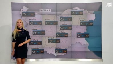 Централна прогноза