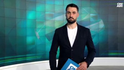 Централна емисия