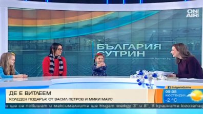 Малчуганите от "Мики Маус" изнасят концерт на Коледа