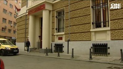 Нов опит за старт на делото "КТБ" ще има днес