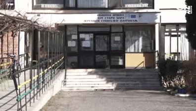 Оставиха в ареста мъж, пребил дядо от Ямбол за 200 лева