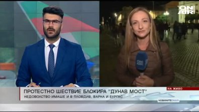 Късна емисия