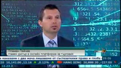 Интересът към инвестиции в злато остава доминиращ и в началото на 2012