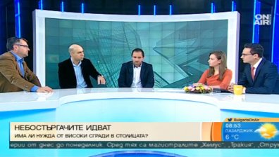Продължава дебатът около новия небостъргач в София