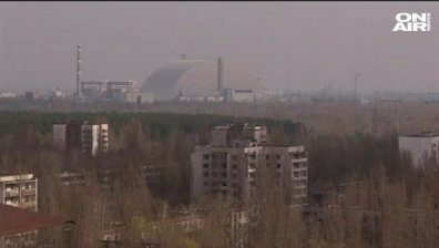 Задържаха трима туристи край АЕЦ "Чернобил"