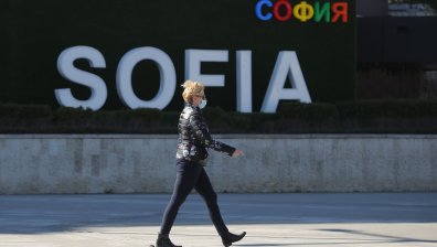 Слънчевото време на Великден изкара столичани навън 