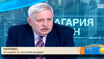 Експерт за ситуацията в Хитрино: В опасна среда не трябва да се бърза!