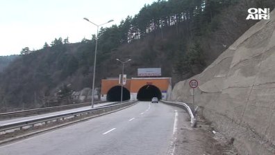 Започнаха масови проверки на тунели и съоръжения в страната