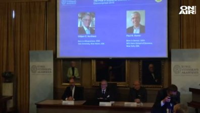 Американски професори са носители на Нобеловата награда за икономика