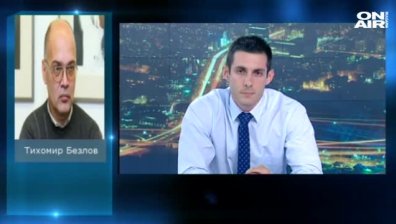 Значително покачване на броя на емигрантите в България