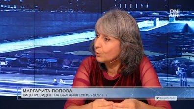 Маргарита Попова: Лидерството и личният пример са много важни