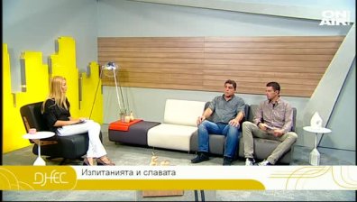 „Моторист“ - биографично за легендата Димитър Рангелов