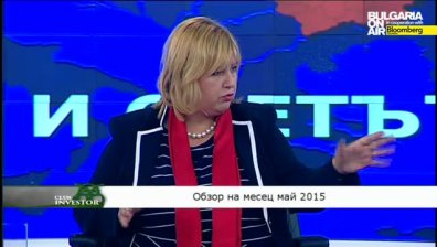 Club Investor BG 02.06.2015 - България и светът през май 2015 IV част