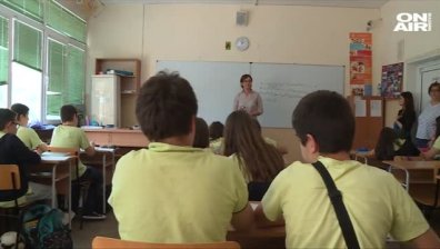 Комунизмът и тероризмът влизат в учебниците по история за 10 клас