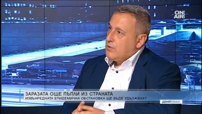 Заразените с Ковид-19 в Доспат постъпили инфантилно