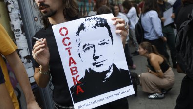 Студенти от НАТФИЗ излязоха на протест срещу ректора Мирослав Дачев (СНИМКИ)