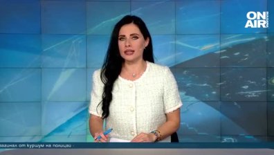 Късна емисия