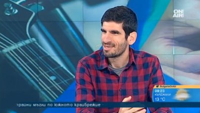 Кирил Николов-Дизела повежда състезание по морените на Витоша