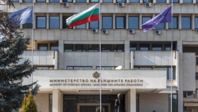 МВнР с протестна нота заради провокацията срещу българското знаме в Битоля