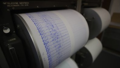 Земетресение разлюля района на Вранча