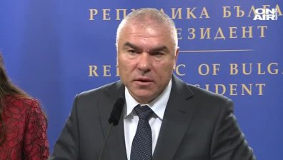 "Воля" ще се среща с ГЕРБ, за да решат дали остават в парламента