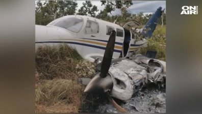 Самолет, пълен с над половин тон кокаин, се разби край Нова Гвинея