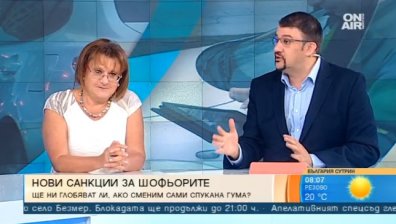 Предложение: 500 лв. глоба  за тези, които ремонтират сами автомобила си 