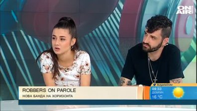 Robbers On Parole представиха втората си песен
