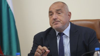 Борисов: Отделяме 504 млн. лв. за нуждаещите се семейства