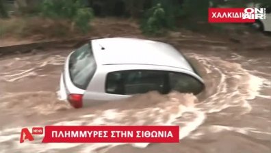 Гърция бавно се възстановява, щетите след водния потоп са сериозни