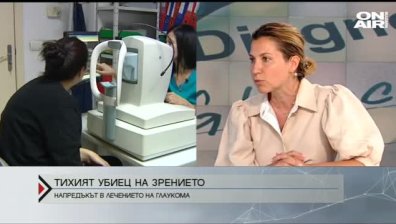 Късното диагностициране - основен проблем при глаукома