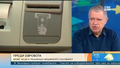 Проф. Константинов: Парламентарни избори между европейските и местните? Няма как