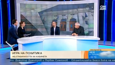 Политолог категоричен - "Пакетирането" с ДПС не е добра идея за никого!