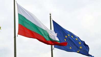 Председателството на ЕС - три пъти по-скъпо от очакваното