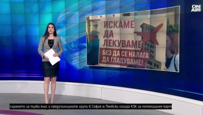 Късна емисия