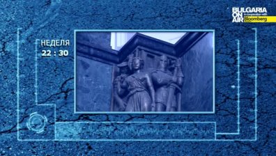 Справедливостта на възстановителното правосъдие