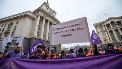 Миньорите се чувстват като рекетирани деца от група разбойници