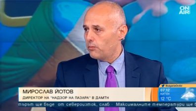 За какво да внимаваме при коледното пазаруване?