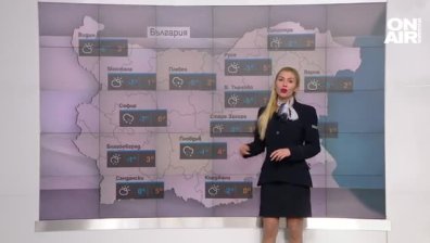 Централна прогноза